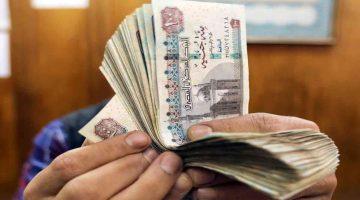 بعد الزيادات الأخيرة.. جدول صرف مرتبات أغسطس 2025 للموظفين بالدولة