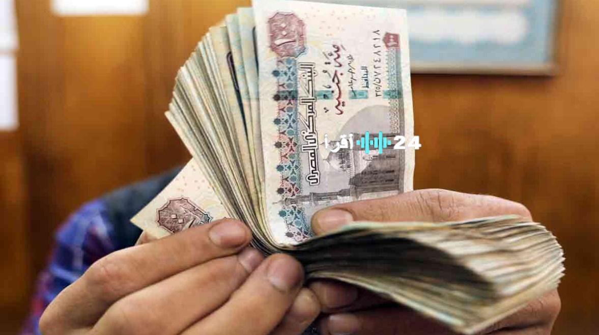 بعد الزيادات الأخيرة.. جدول صرف مرتبات أغسطس 2025 للموظفين بالدولة