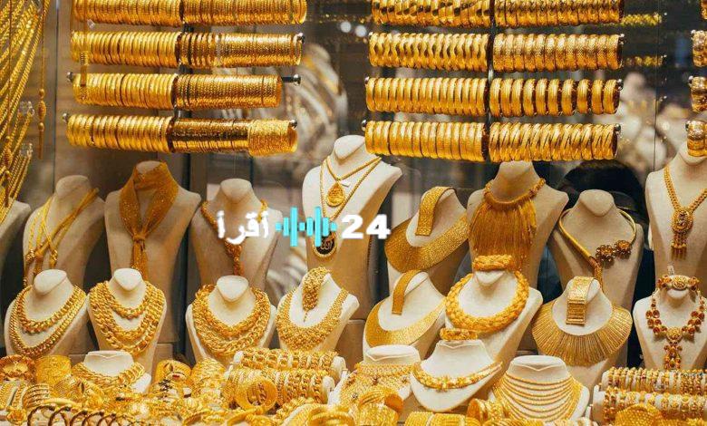 «تراجع مفاجئ» أسعار الذهب تهوي في الأسواق السورية اليوم