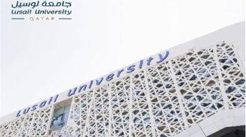 «فرص واعدة للخريجين» جامعة تعلن عن وظائف جديدة في مختلف التخصصات