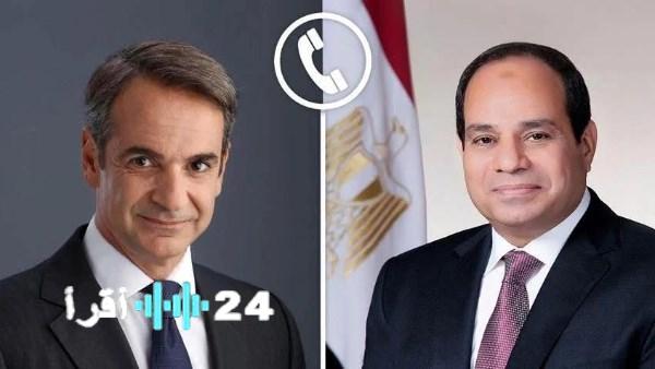 «تطورات إقليمية» الرئيس السيسي ونظيره اليوناني يبحثان هاتفيًا مستجدات الأوضاع