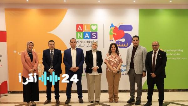 رئيس مصلحة الضرائب مستشفى الناس يقدم خدمات طبية متميزة بخبرات عالمية
