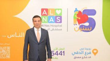 وزير الزراعة يتفقد مستشفى الناس ويشيد بالخدمات المجانية للمحتاجين