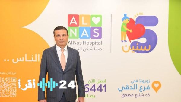 وزير الزراعة يتفقد مستشفى الناس ويشيد بالخدمات المجانية للمحتاجين