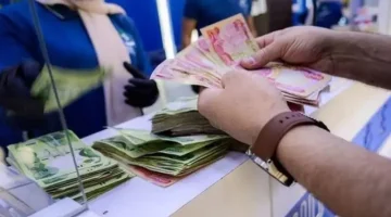 موعد صرف رواتب المتقاعدين في العراق لشهر أغسطس 2025 وخطوات الاستعلام الرسمية
