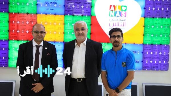 عمرو أدهم مستشفى الناس صرح طبي عملاق لدعم المصريين بأحدث الخدمات