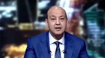 «رد فعل مفاجئ» عمرو أديب يعلق لأول مرة بعد توقيف مشاهير تيك توك