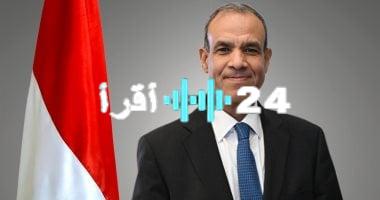 «موقف حاسم» وزير الخارجية يؤكد رفض مصر القاطع لتهجير الفلسطينيين
