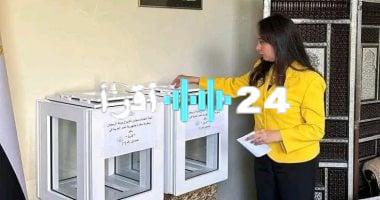 «انتهاء التصويت» إغلاق صناديق الاقتراع في انتخابات مجلس الشيوخ بأذربيجان وأرمينيا وجورجيا وإيران