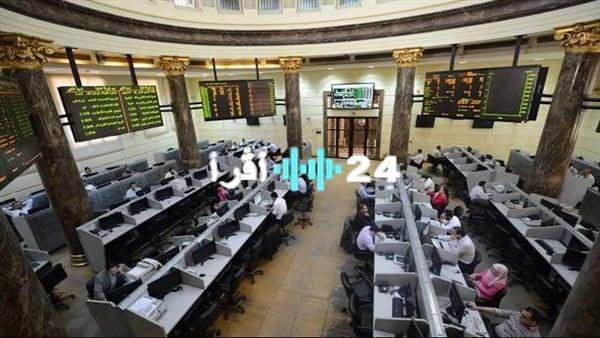 «تفاؤل في السوق» البورصة المصرية تستهل تعاملات اليوم بارتفاع جماعي لمؤشراتها
