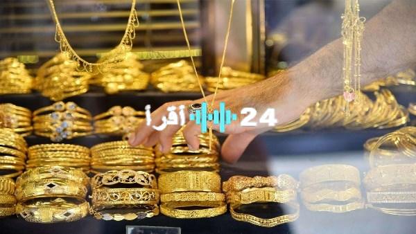 «هدوء حذر».. أسعار الذهب تحافظ على استقرارها النسبي في تعاملات اليوم الإثنين