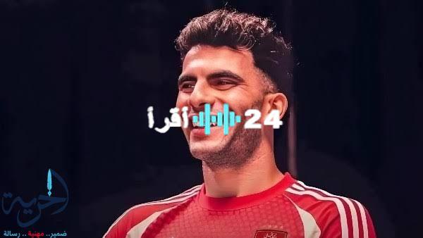 «ضربة معلم».. زيزو يعيد رسم خريطة القيمة السوقية للأهلي والزمالك قبل دوري نايل