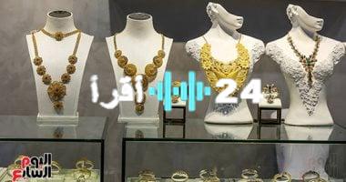 “أسعار الفائدة تهبط… ماذا يعني ذلك لجيبك؟” ترقّب عالمي لخفض الفائدة الأمريكية يحرّك الأسواق ويعيد رسم خريطة الاستثمار والاقتراض