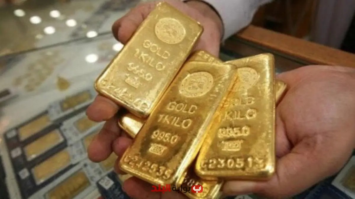 «توقعات متفائلة» استقرار الذهب عالميًا وسط ترقب قفزة سعرية محتملة للأونصة نحو 3500 دولار