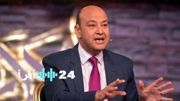 عمرو أديب يكشف تفاصيل القبض على مشاهير تيك توك في مصر