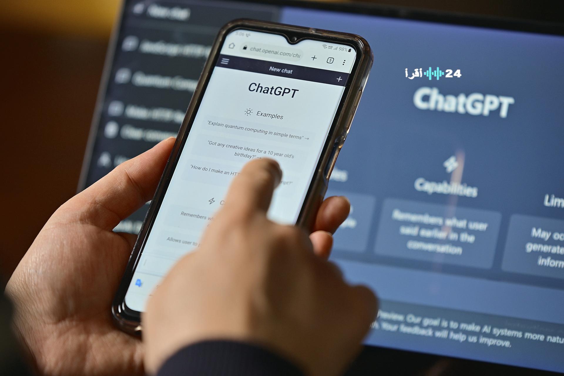 «ذكاء اصطناعي متقدم» شات جي بي تي ينجح في خداع اختبارات التحقق من البشر