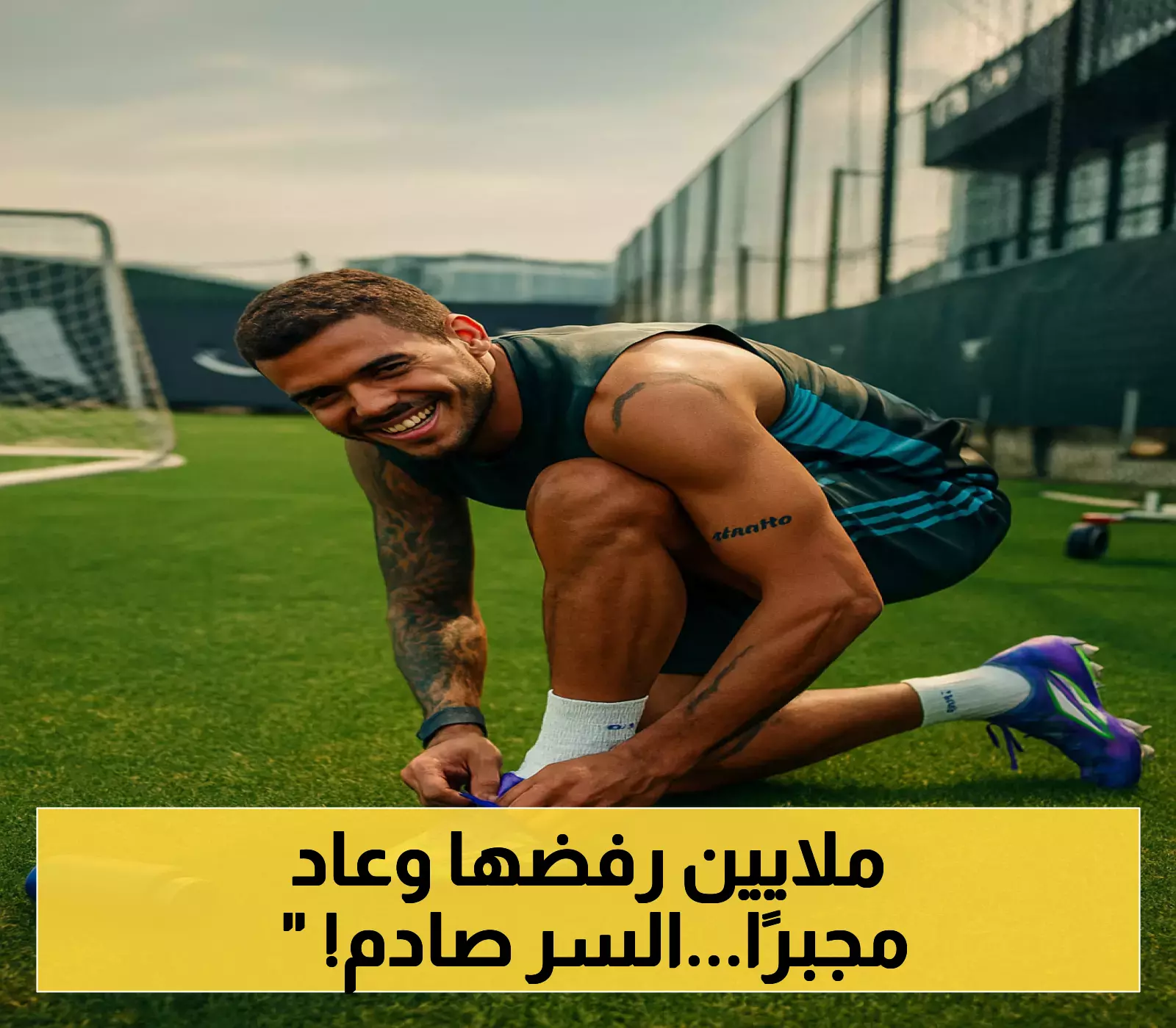 إيزاك باقٍ في نيوكاسل يونايتد تفاصيل رفض عرض الـ 110 ملايين جنيه