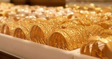 سعر الذهب عيار 21 اليوم يثبت عند 4610 جنيهًا رغم ارتفاع الأسعار العالمية