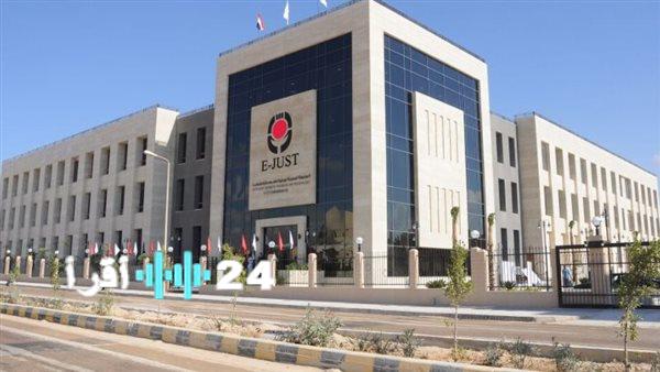 «توسع أكاديمي» جامعة مرموقة تعلن عن وظائف جديدة لأعضاء هيئة التدريس والباحثين في مختلف التخصصات