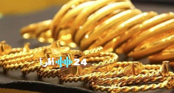 ارتفاع أسعار الذهب اليوم في مصر وعيار 21 يقفز لرقم قياسي