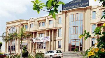 «فرص واعدة للخريجين» الجامعات تعلن عن وظائف أكاديمية وإدارية جديدة