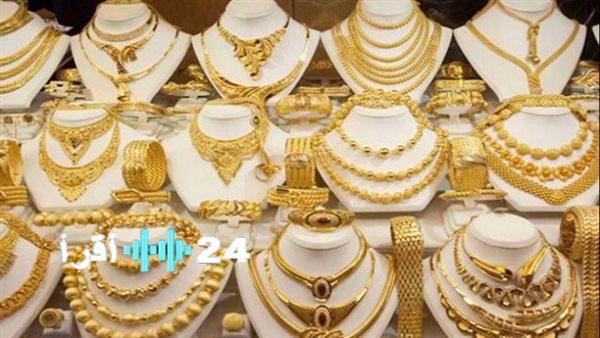 «ارتفاع تاريخي» أسعار الذهب تشتعل في مصر اليوم الأحد.. وعيار 18 يحطم التوقعات