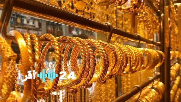 «ارتفاع طفيف يشهده المعدن النفيس» سعر الذهب عيار 21 اليوم السبت 9 أغسطس 2025 تحديثات الأسعار المحلية والعالمية وتأثير المصنعية