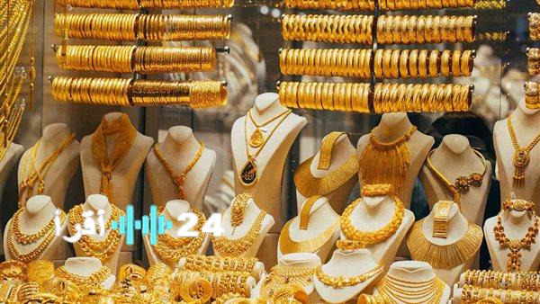 «ارتفاع طفيف» سعر الذهب يختتم تعاملات الأحد وعيار 21 يسجل رقمًا جديدًا أسعار السلع تراقب عن كثب