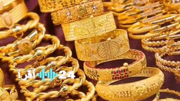 سعر الذهب اليوم في مصر الأحد 10 أغسطس 2025 آخر التطورات