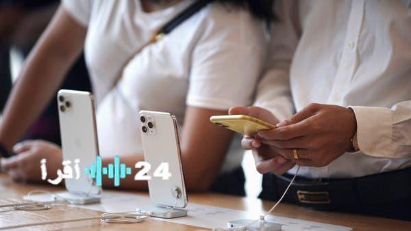 «قفزة نوعية» أندرويد 16 و iOS 26: ثورة في عالم الهواتف الذكية
