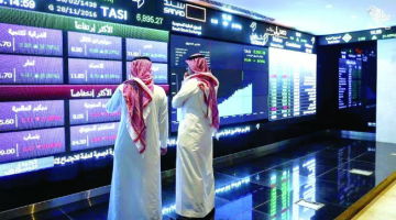 «هبوط حاد» مؤشر الأسهم السعودية يسجل خسائر فادحة ويتراجع بأكثر من 100 نقطة