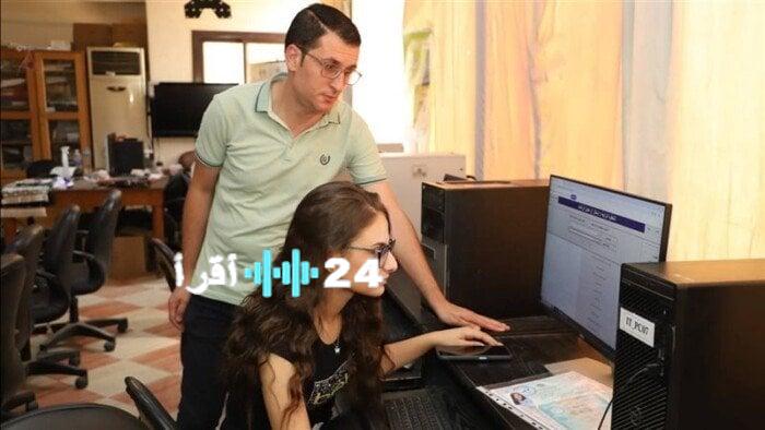 موعد فتح تحويلات تقليل الاغتراب لطلاب تنسيق الجامعات المرحلة الأولى والثانية