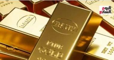 «تراجع مفاجئ» أسعار الذهب تهوي اليوم الثلاثاء وعيار 21 الأكثر تأثرًا