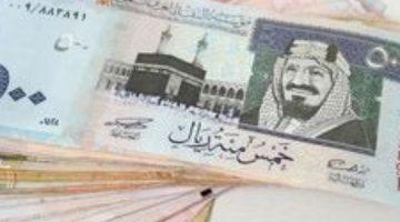 «فرصة لا تعوض!»: إيداع فوري بـ 20 ألف ريال في حسابك بدون اشتراط تحويل الراتب