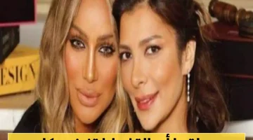 مايا دياب تكشف تفاصيل خلافها مع أصالة موقف محرج أنهى صداقتهما
