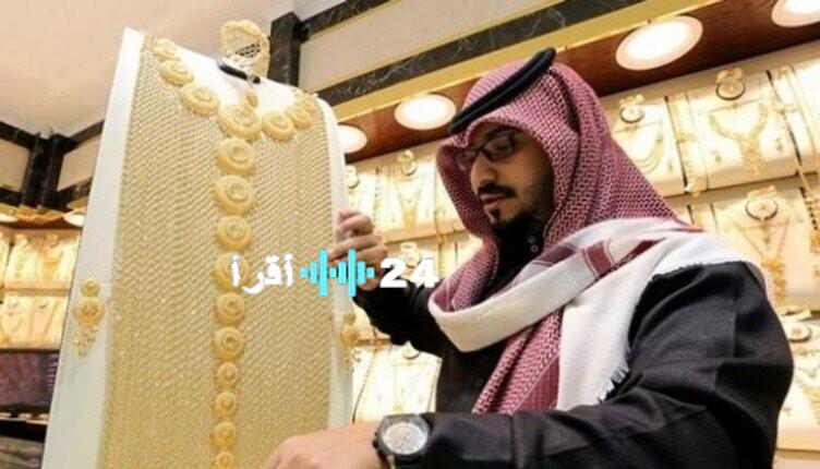 «هبوط غير مسبوق» أسعار الذهب في السعودية تشهد انخفاضًا حادًا اليوم