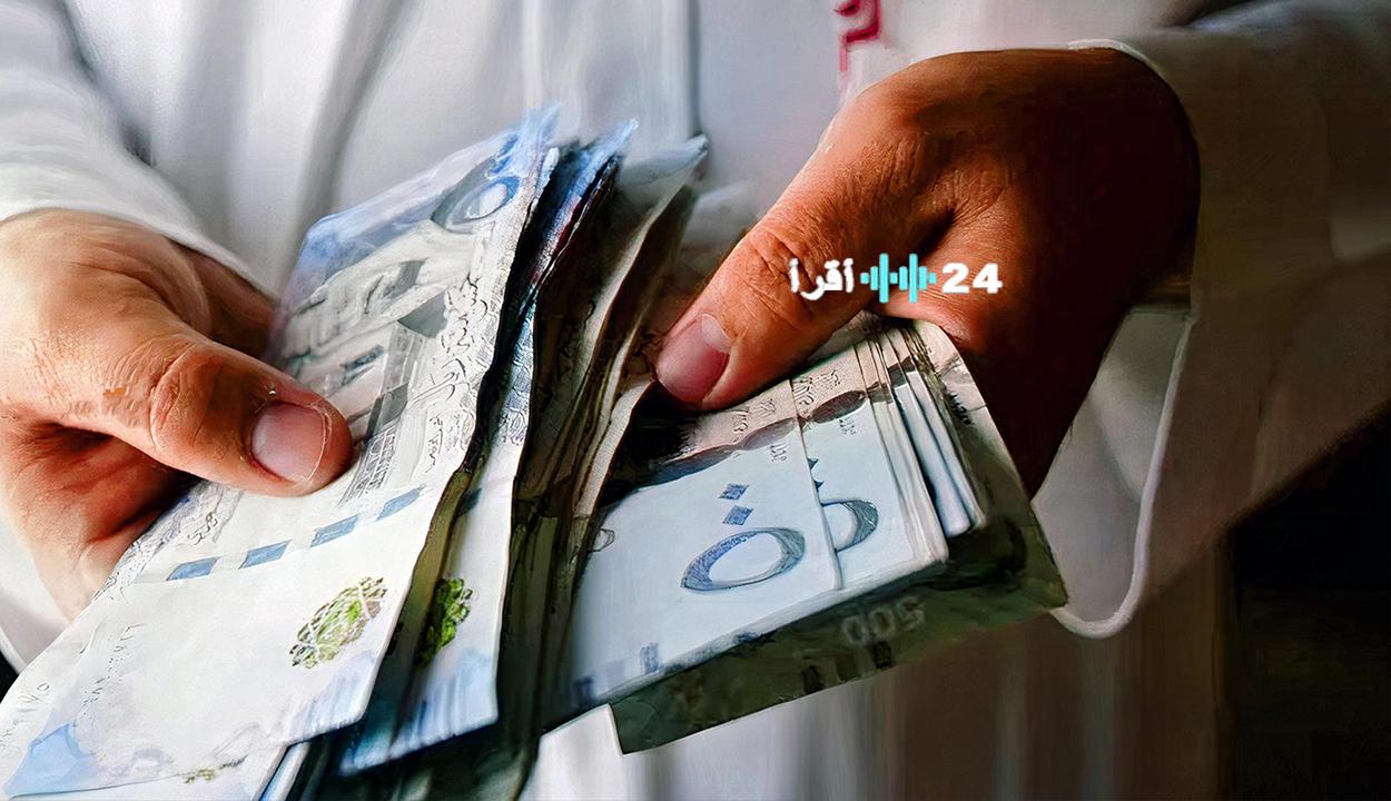 «فرصة ذهبية» إيداع فوري لـ 25 ألف ريال بدون تعقيدات: لا يشترط جهة عمل أو كفيل وبأقل راتب