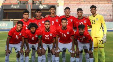 «بداية الاستعداد» منتخب مصر للشباب يبدأ معسكره في المغرب لمواجهة أسود الأطلس