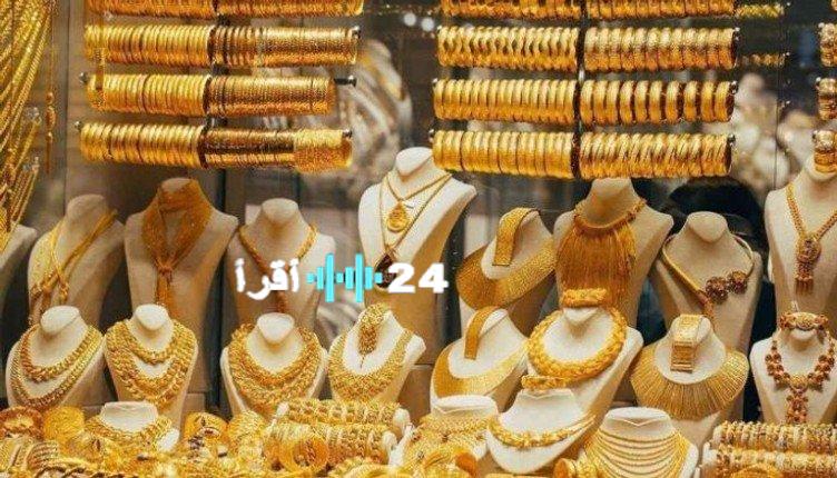 «مفاجأة في الأسواق» ارتفاع غير متوقع لسعر جرام الذهب عيار 21 في البحرين اليوم