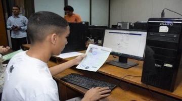 «توقعات حاسمة» المرحلة الثالثة لتنسيق الجامعات 2025: نافذة أمل جديدة للطلاب
