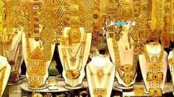 «تحديثات حية» أسعار الذهب في السعودية تستقر اليوم.. نظرة على العوامل المحركة للسوق