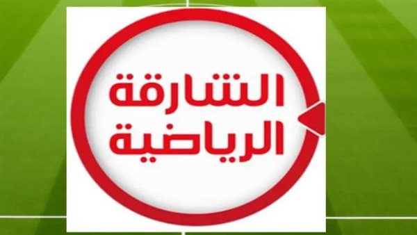 «استقبل الإثارة» تردد نايل سات 2025 لمشاهدة مباريات وتحليلات رياضية لا تفوت