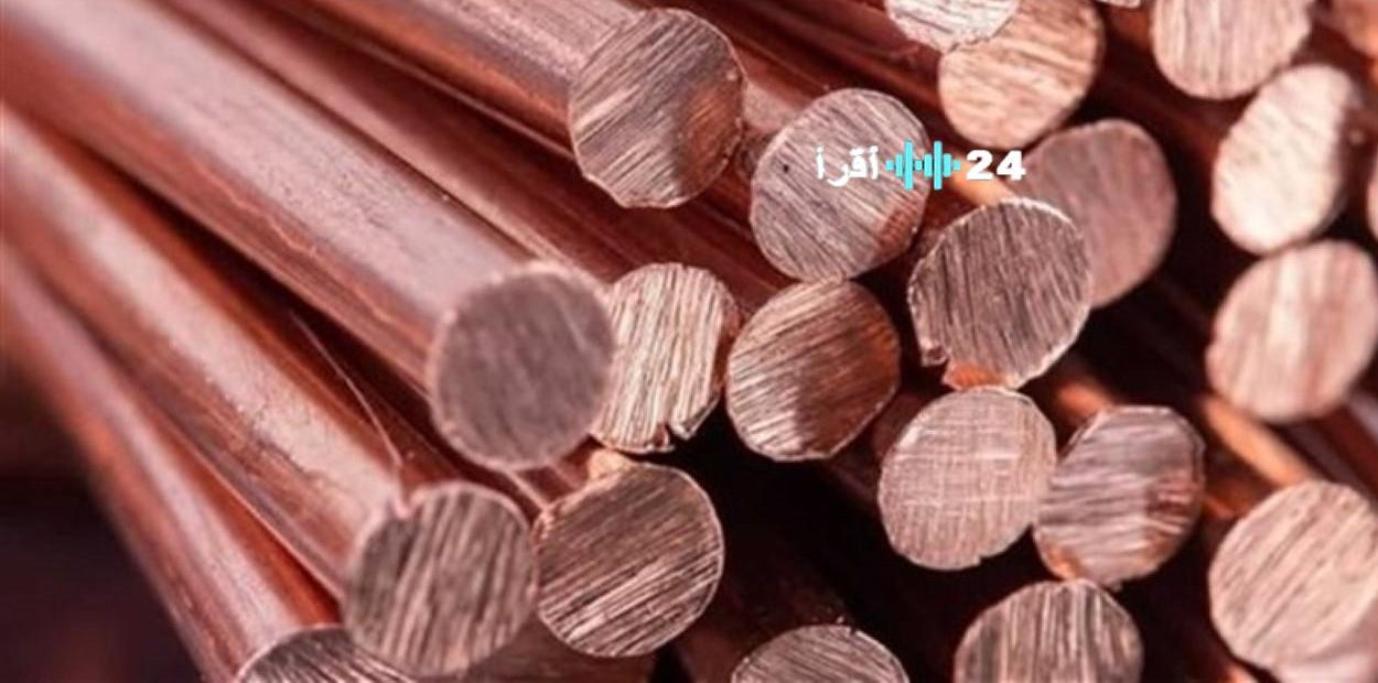 «مرونة في السوق» عوامل تدعم استقرار سعر كيلو النحاس اليوم رغم توقعات التراجع