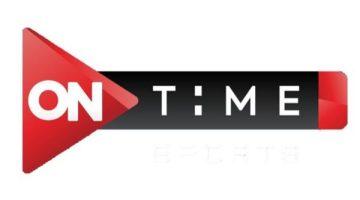 «الرياضة في متناول يدك» تردد قناة أون تايم سبورت ON Time Sports 2025 لمتابعة الدوري المصري والبطولات مجانًا على كل الأقمار