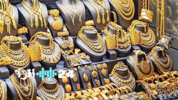 «تحديث فوري» أسعار الذهب تتألق اليوم الأربعاء 13 أغسطس 2025