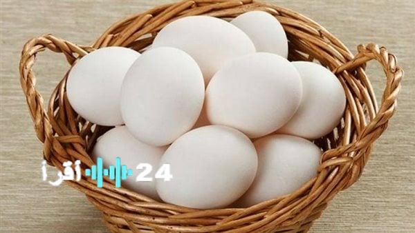 «صعود صاروخي» ارتفاع أسعار كرتونة البيض في بورصة الدواجن اليوم الأربعاء 13 أغسطس 2025