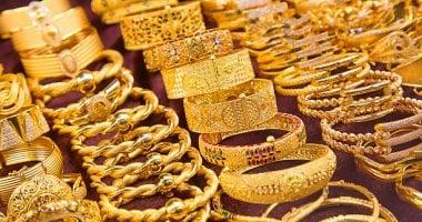 «ارتفاع مفاجئ» سعر الذهب اليوم الخميس 14 أغسطس 2025 عيار 21 يسجل 4580 جنيها بدون مصنعية