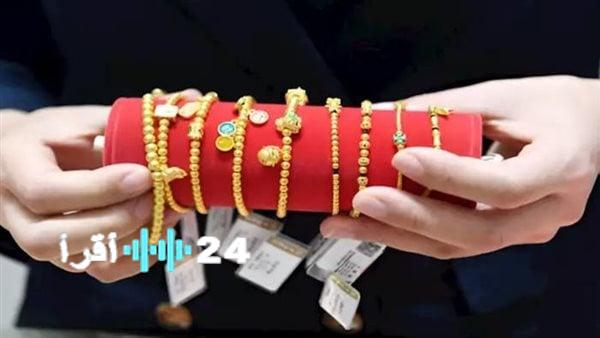 «تراجع مفاجئ» الذهب يفقد بريقه في منتصف تعاملات الأربعاء وعيار 21 يسجل رقمًا جديدًا