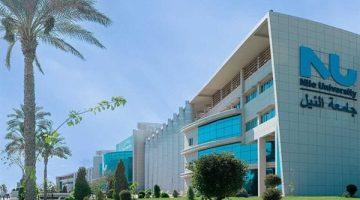 «فرص واعدة» جامعة تعلن عن وظائف جديدة في مختلف التخصصات