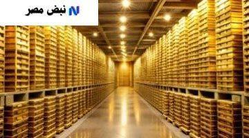 أسعار الذهب اليوم في مصر الخميس 14 أغسطس 2025 استقرار المعدن الأصفر